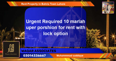 Residential Property for Rent in Bahria Town, Lahore - (BP-48003)