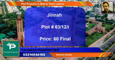 Residential Plot for Sale in Bahria Town, Lahore - (BP-48012)