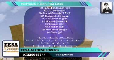 Residential Plot for Sale in Bahria Town, Lahore - (BP-48019)