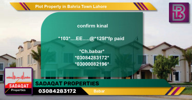 Residential Plot for Sale in Bahria Town, Lahore - (BP-48044)