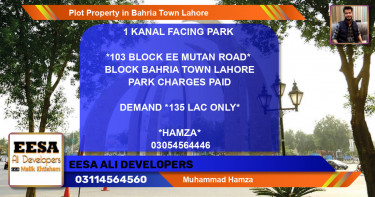 Residential Plot for Sale in Bahria Town, Lahore - (BP-48060)
