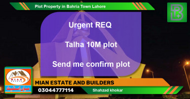 Residential Plot for Sale in Bahria Town, Lahore - (BP-48069)