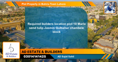 Residential Plot for Sale in Bahria Town, Lahore - (BP-48110)