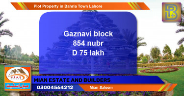 Residential Plot for Sale in Bahria Town, Lahore - (BP-48115)