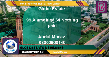 Residential Plot for Sale in Bahria Town, Lahore - (BP-48128)