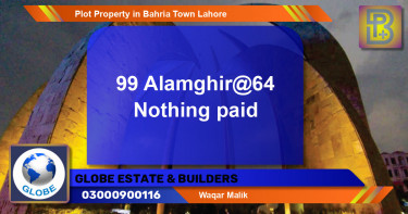 Residential Plot for Sale in Bahria Town, Lahore - (BP-48129)