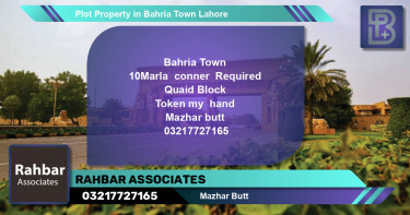 Residential Plot for Sale in Bahria Town, Lahore - (BP-48219)
