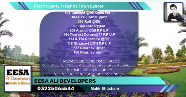 Residential Plot for Sale in Bahria Town, Lahore - (BP-48278)