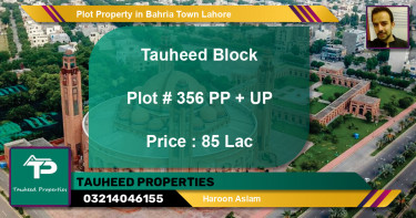 Residential Plot for Sale in Bahria Town, Lahore - (BP-48287)