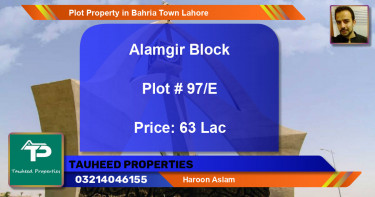 Residential Plot for Sale in Bahria Town, Lahore - (BP-48294)