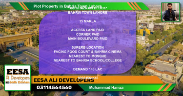 Residential Plot for Sale in Bahria Town, Lahore - (BP-48319)