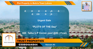 Residential Plot for Sale in Bahria Town, Lahore - (BP-48343)