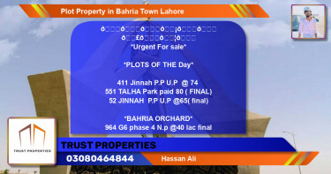 Residential Plot for Sale in Bahria Town, Lahore - (BP-48384)