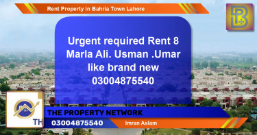 Residential Property for Rent in Bahria Town, Lahore - (BP-48386)