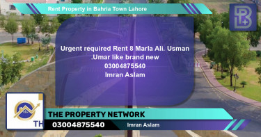 Residential Property for Rent in Bahria Town, Lahore - (BP-48390)