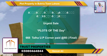 Residential Plot for Sale in Bahria Town, Lahore - (BP-48503)