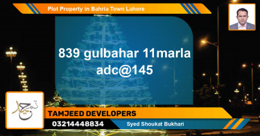 Residential Plot for Sale in Bahria Town, Lahore - (BP-48619)