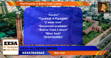Residential Plot for Sale in Bahria Town, Lahore - (BP-48623)