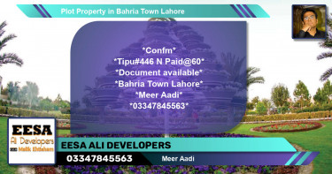 Residential Plot for Sale in Bahria Town, Lahore - (BP-48637)