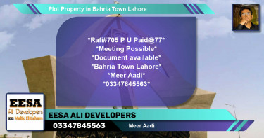 Residential Plot for Sale in Bahria Town, Lahore - (BP-48645)