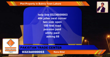Residential Plot for Sale in Bahria Town, Lahore - (BP-48664)