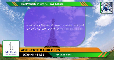 Residential Plot for Sale in Bahria Town, Lahore - (BP-48678)