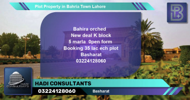 Residential Plot for Sale in Bahria Town, Lahore - (BP-48685)