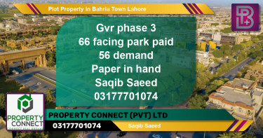 Residential Plot for Sale in Bahria Town, Lahore - (BP-48765)