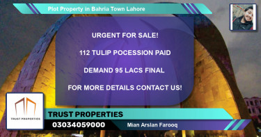 Residential Plot for Sale in Bahria Town, Lahore - (BP-48771)