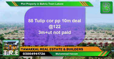 Residential Plot for Sale in Bahria Town, Lahore - (BP-48794)
