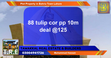 Residential Plot for Sale in Bahria Town, Lahore - (BP-48798)