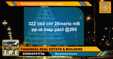 Residential Plot for Sale in Bahria Town, Lahore - (BP-48800)