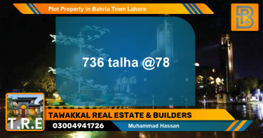 Residential Plot for Sale in Bahria Town, Lahore - (BP-48802)