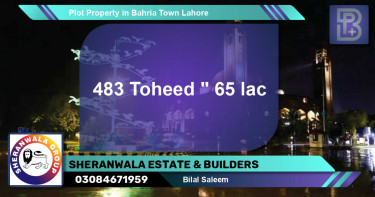 Residential Plot for Sale in Bahria Town, Lahore - (BP-48833)