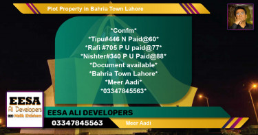 Residential Plot for Sale in Bahria Town, Lahore - (BP-48879)