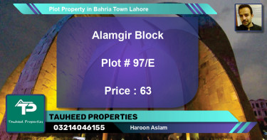 Residential Plot for Sale in Bahria Town, Lahore - (BP-48891)