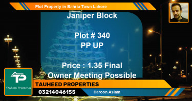Residential Plot for Sale in Bahria Town, Lahore - (BP-48895)