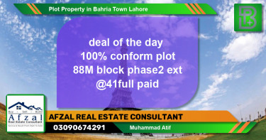 Residential Plot for Sale in Bahria Town, Lahore - (BP-48921)