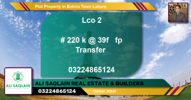 Residential Plot for Sale in Bahria Town, Lahore - (BP-48971)