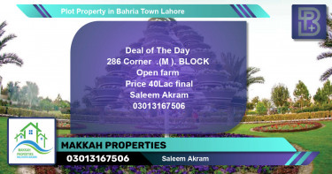 Residential Plot for Sale in Bahria Town, Lahore - (BP-49025)