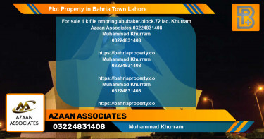 Residential Plot for Sale in Bahria Town, Lahore - (BP-49055)