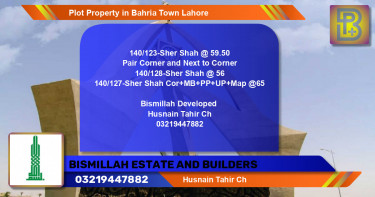 Residential Plot for Sale in Bahria Town, Lahore - (BP-49208)