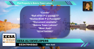 Residential Plot for Sale in Bahria Town, Lahore - (BP-49231)
