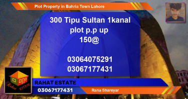 Residential Plot for Sale in Bahria Town, Lahore - (BP-49325)