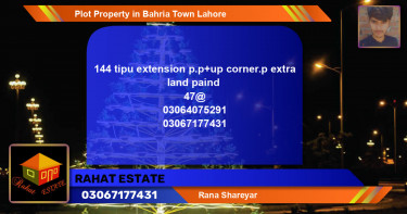 Residential Plot for Sale in Bahria Town, Lahore - (BP-49363)