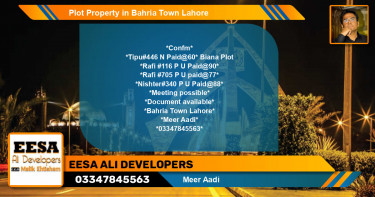 Residential Plot for Sale in Bahria Town, Lahore - (BP-49427)