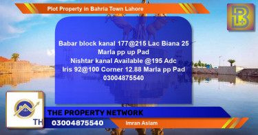 Residential Plot for Sale in Bahria Town, Lahore - (BP-49467)