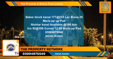Residential Plot for Sale in Bahria Town, Lahore - (BP-49470)