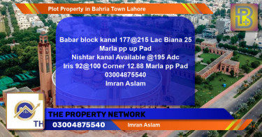 Residential Plot for Sale in Bahria Town, Lahore - (BP-49472)