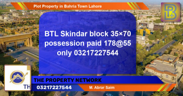 Residential Plot for Sale in Bahria Town, Lahore - (BP-49509)